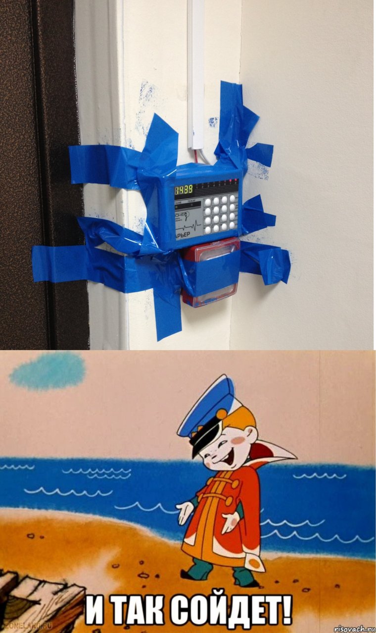 Утро начинается не с кофе