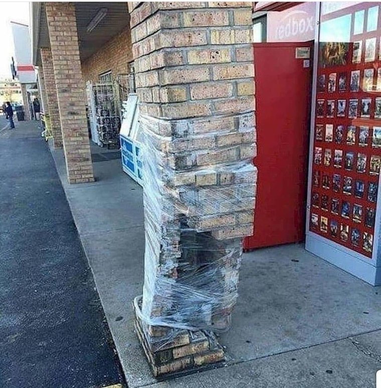 Починил скотчем