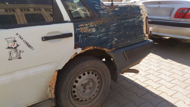 И так сойдет