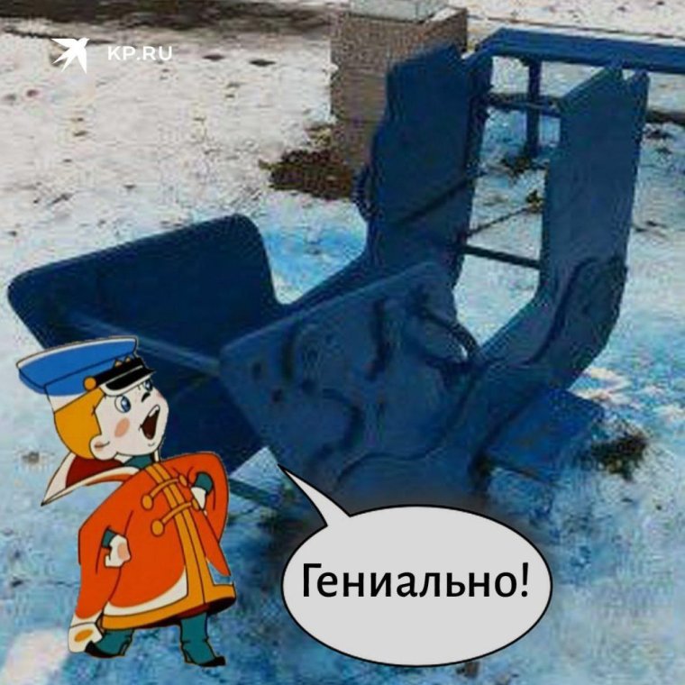 И так сойдет приколы