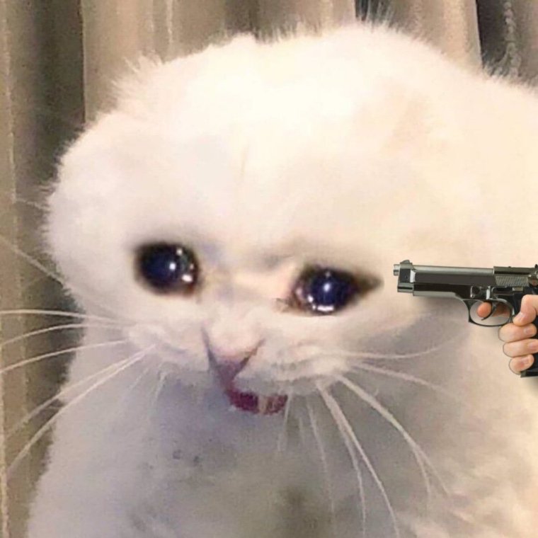 Порода Луху