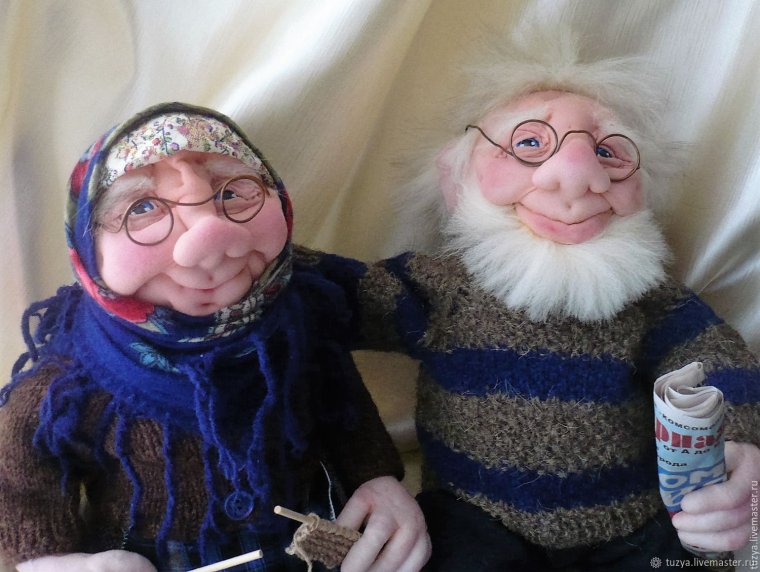 Куклы бабушки и дедушки