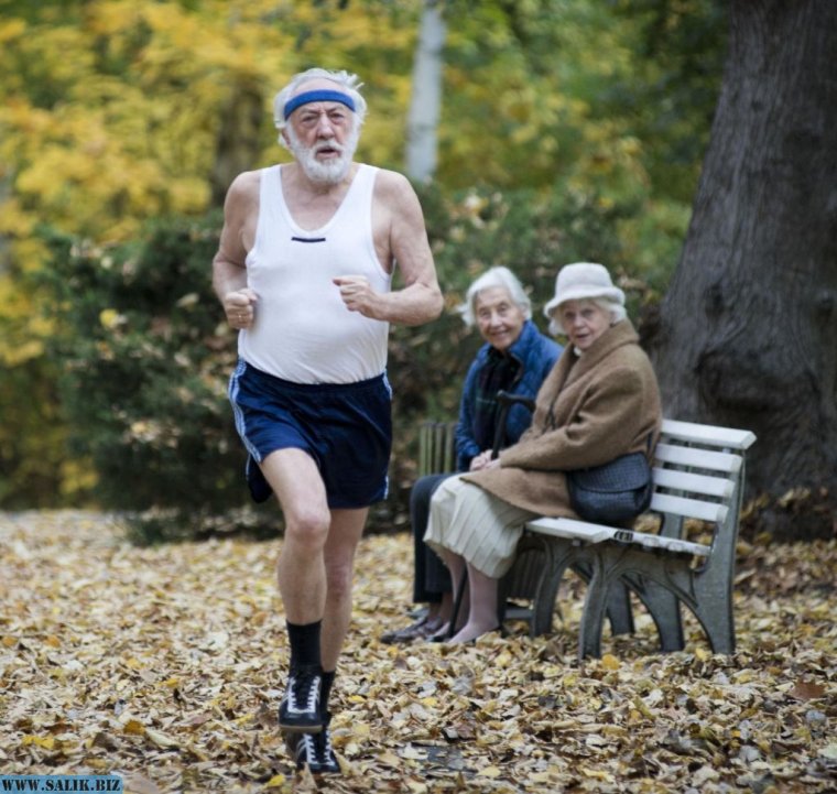 Веселые старики