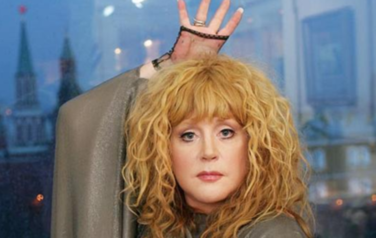 Пугачева Королева