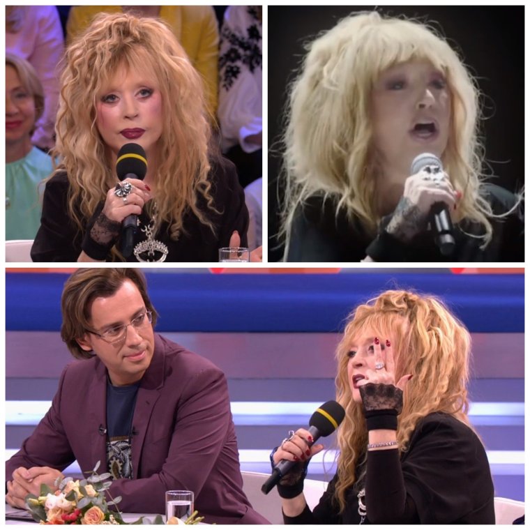 Алла Пугачева пластика