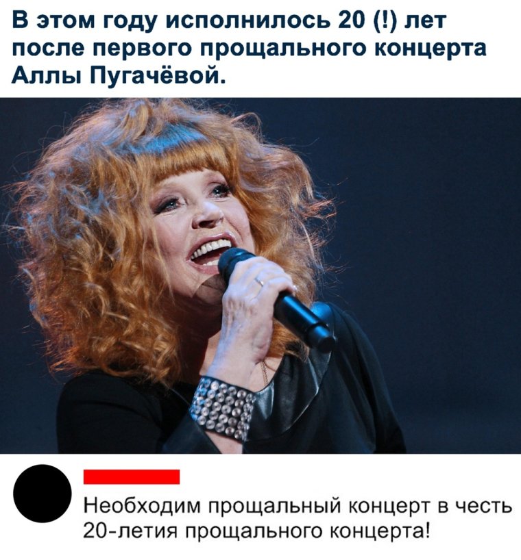 Алла Пугачева в купальнике