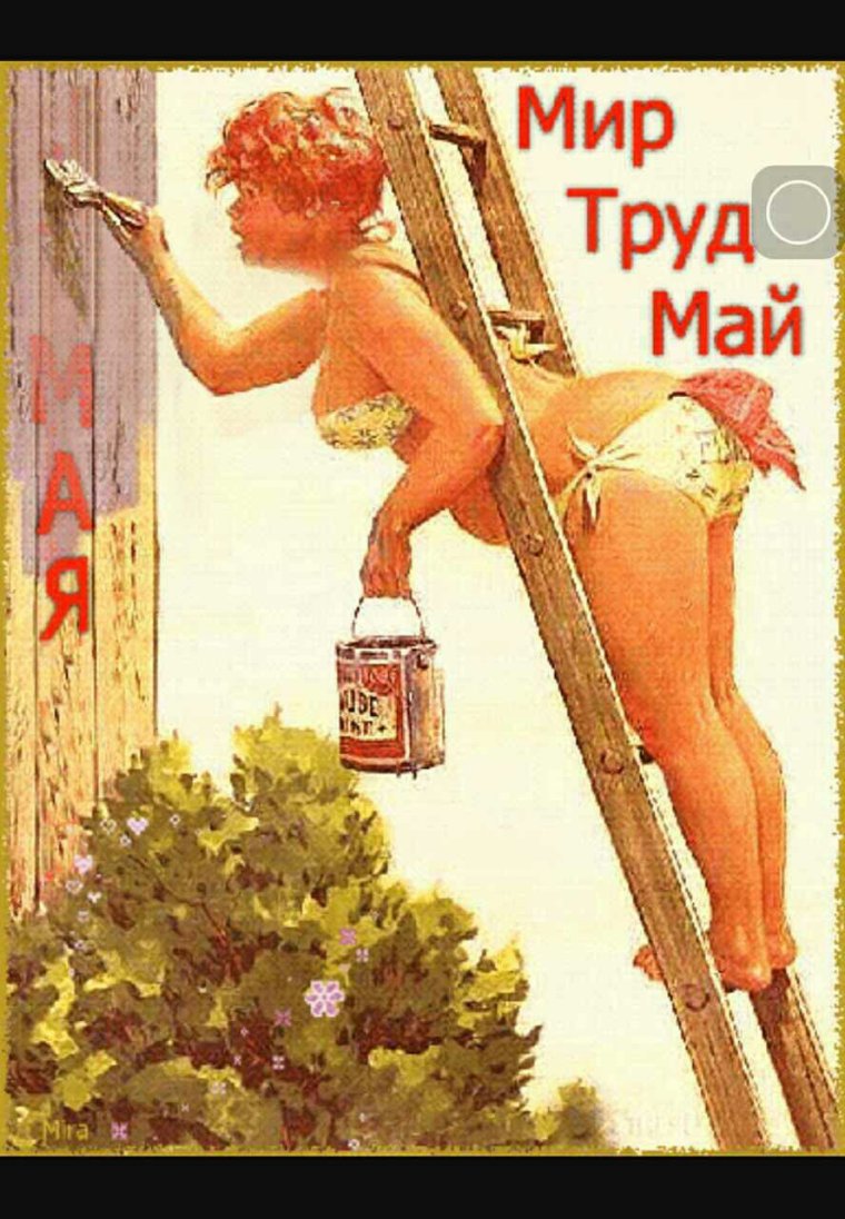 Художник Дуэйн Брайерс