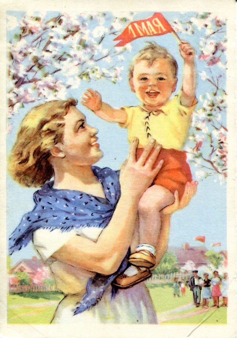 Мир труд май