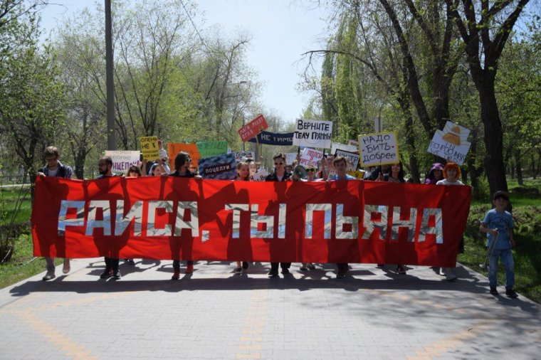 Квартал мир труд май Екатеринбург