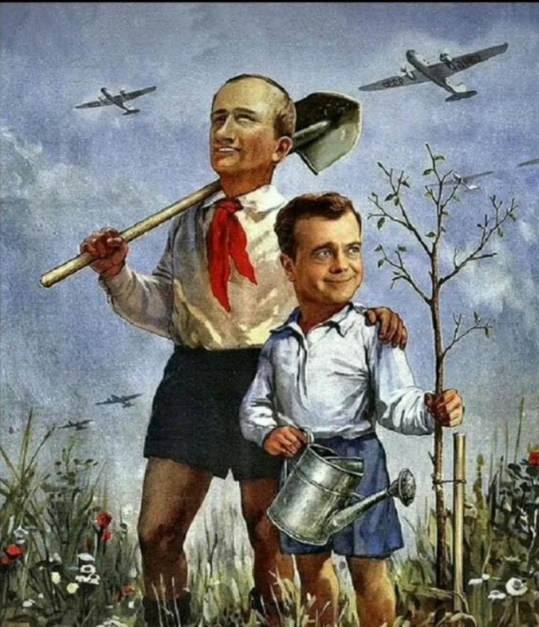 Пионер карикатура