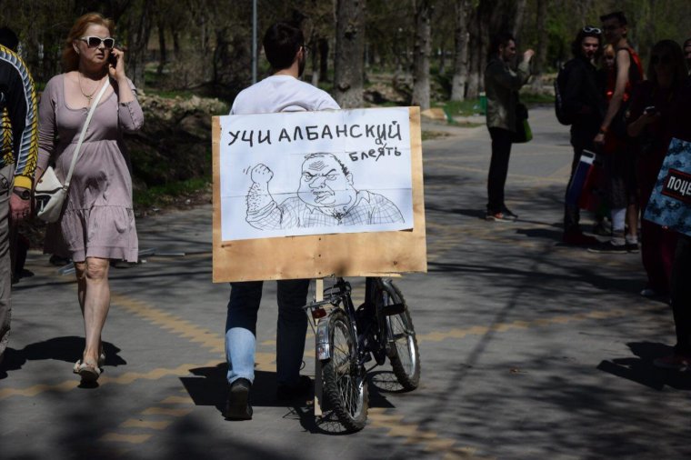 Мир труд май фото девочки