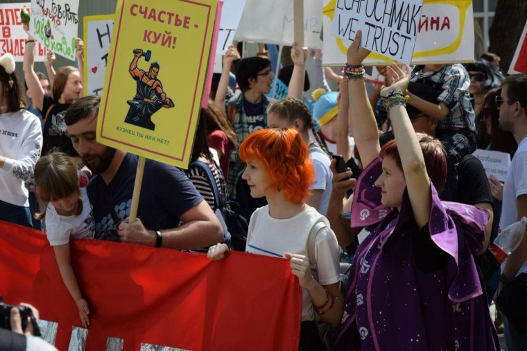 Флешмоб мир труд май