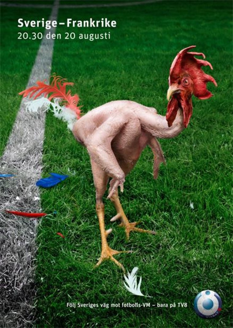 Максим петух