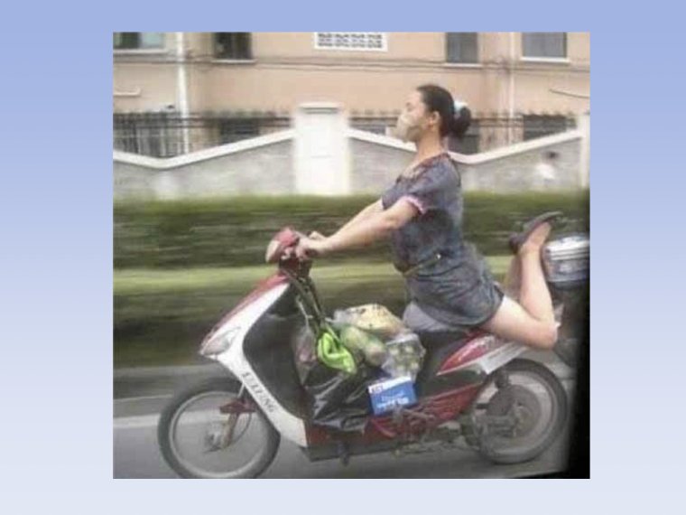 Мопед смешной