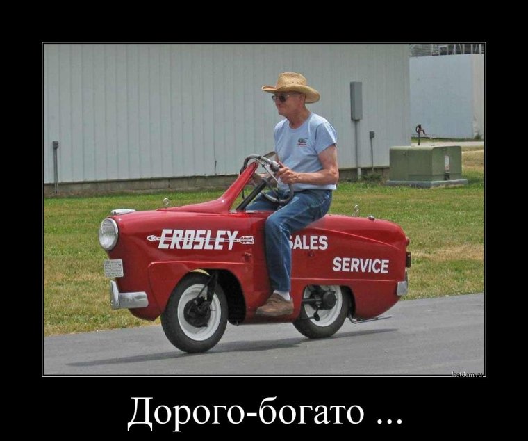 Китаянки на мопеде