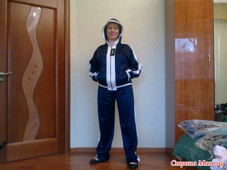 Хвастики спортивные костюмы