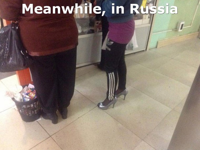 Спортивные штаны и туфли