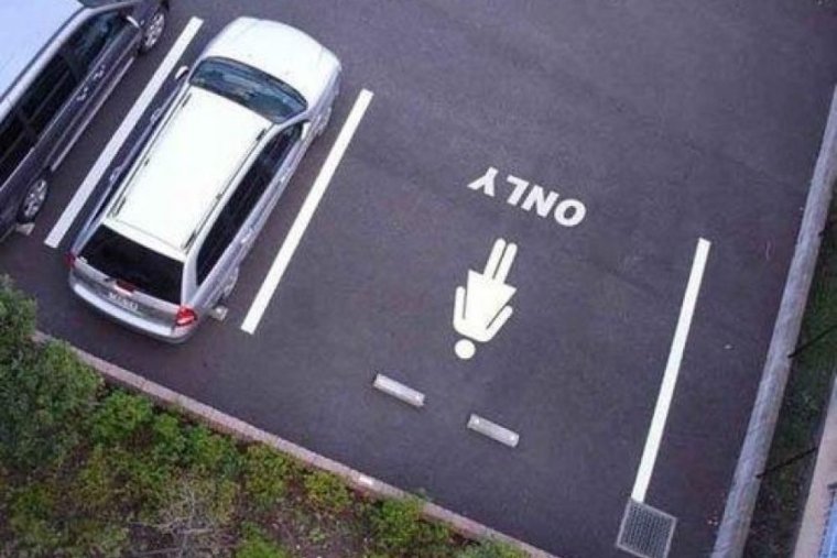 Женские парковочные места