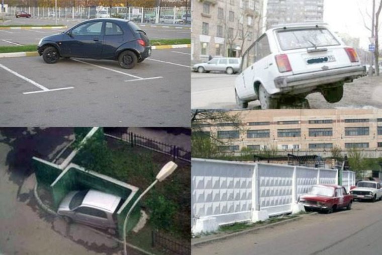 Нелепые парковки