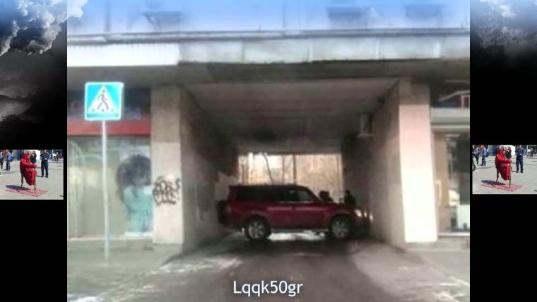 Как такое возможно