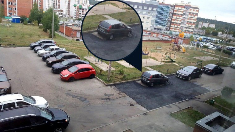 Чебоксары прикол фото