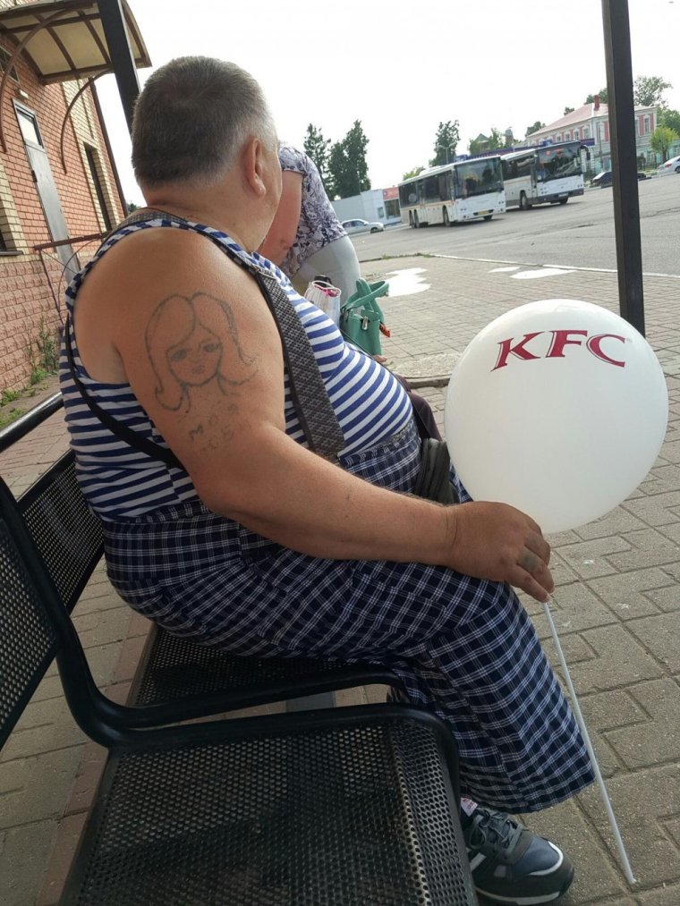 Странные люди в соцсетях