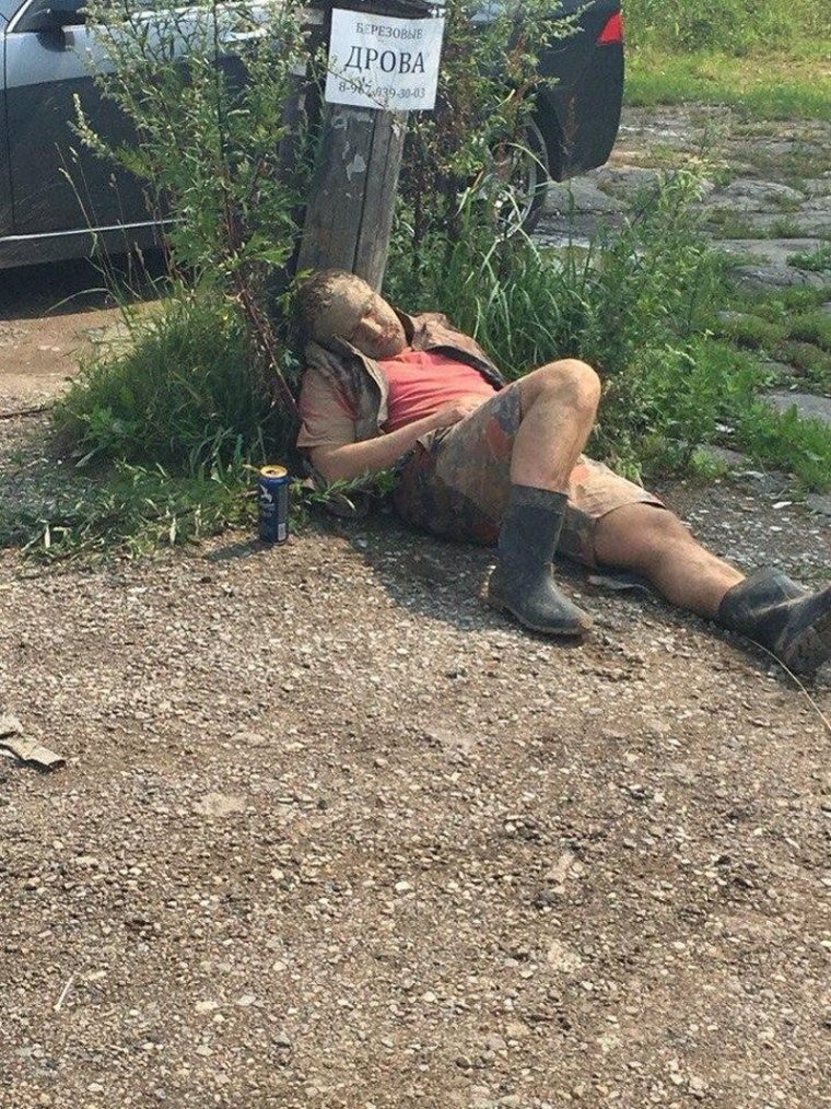 Придурки с деньгами