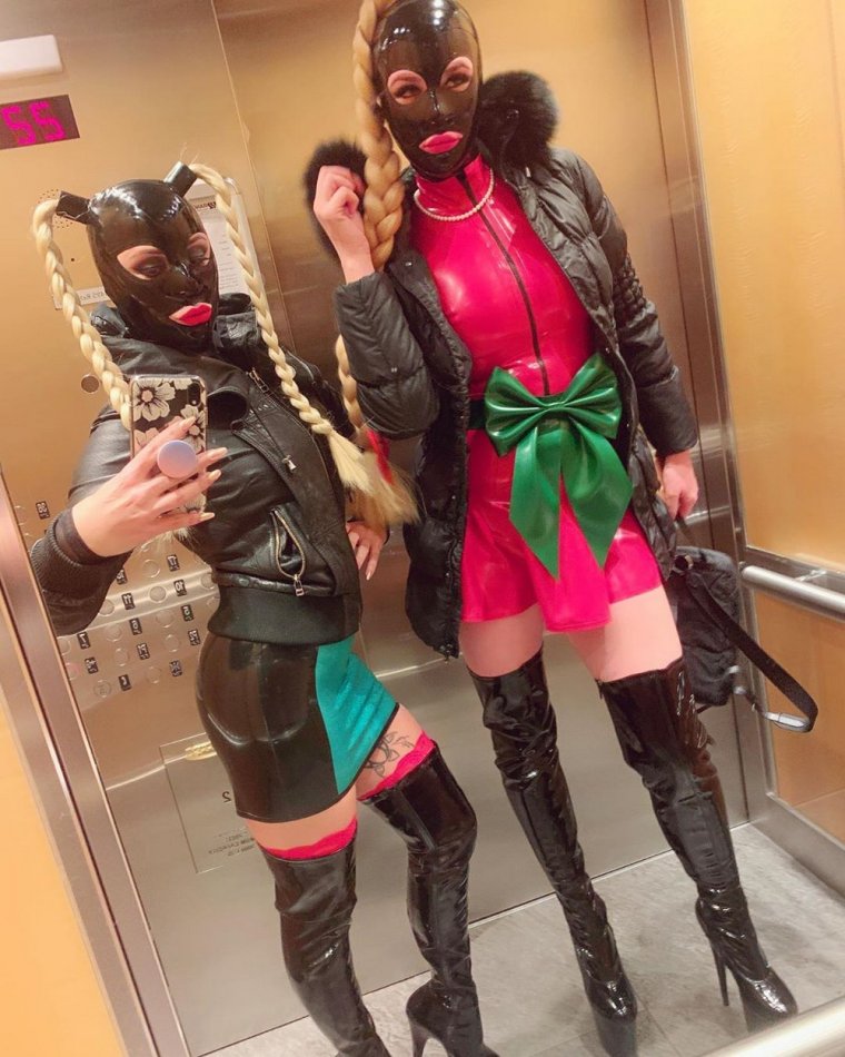 Госпожа из социальных сетей