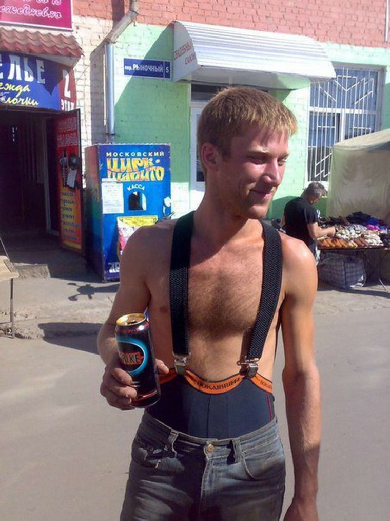 Лютый парень