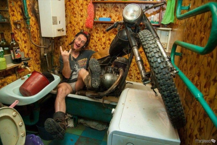 Придурки из соцсетей