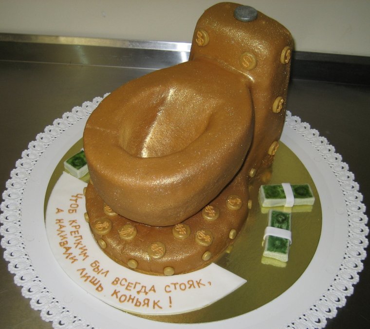 Торт с приколом для мужчины