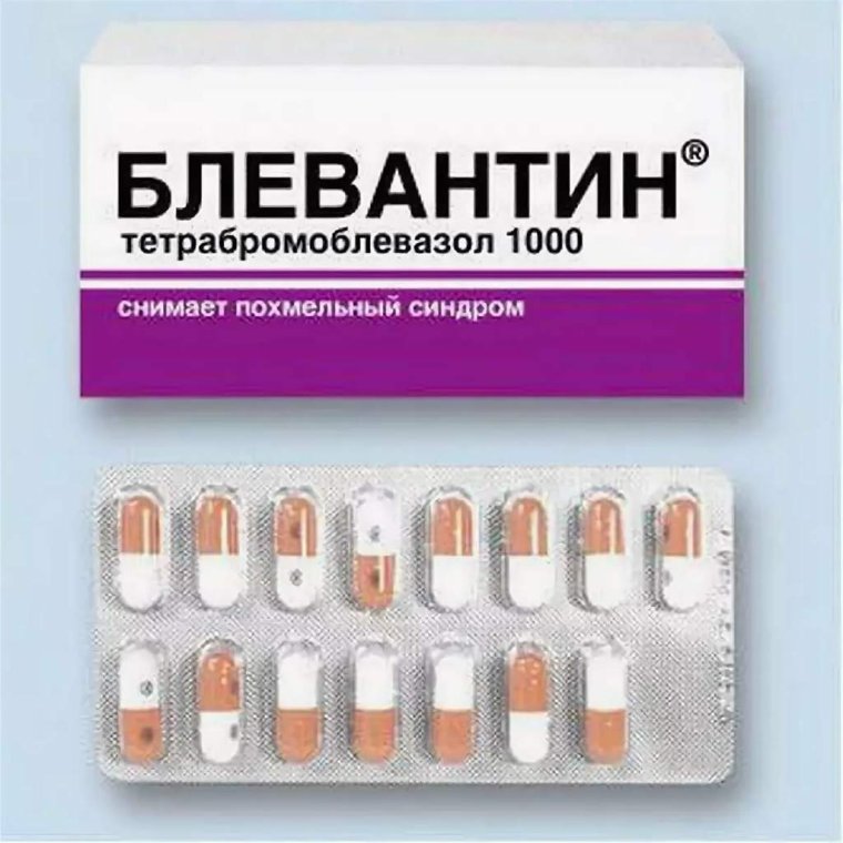 Смешные названия лекарств