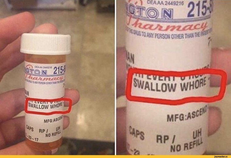 Смешные надписи на лекарствах