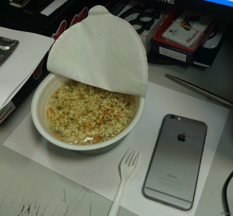 Айфон и Роллтон