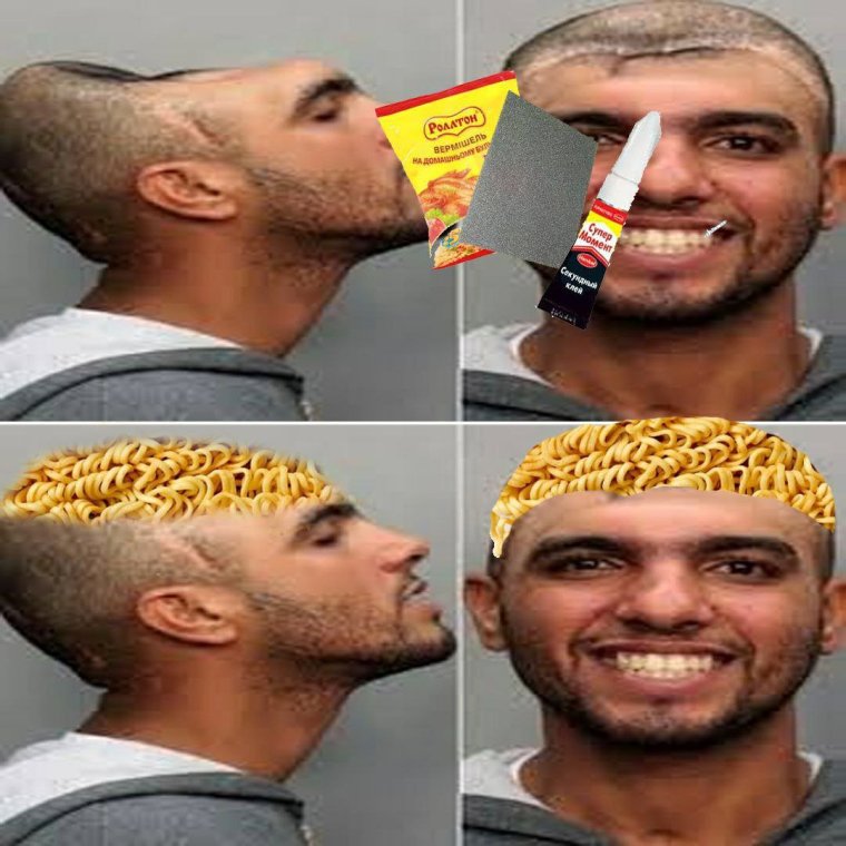 Мемы с дошираком