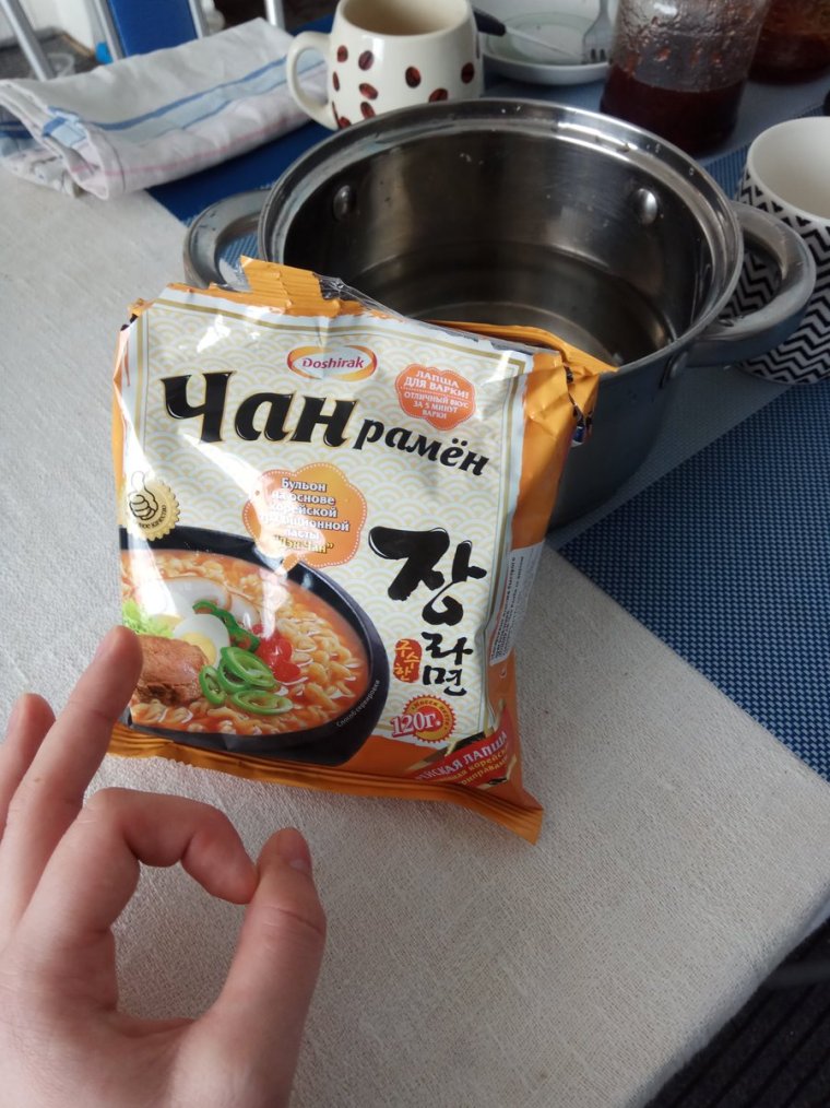 Доширак еда богов