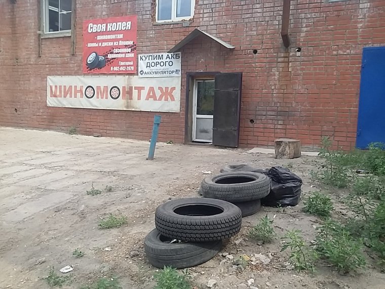 Шиномонтаж Омск