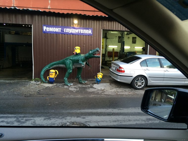 Смешная реклама автосервиса