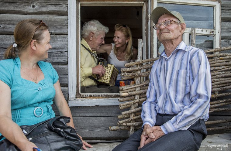 Деревенский дедушка