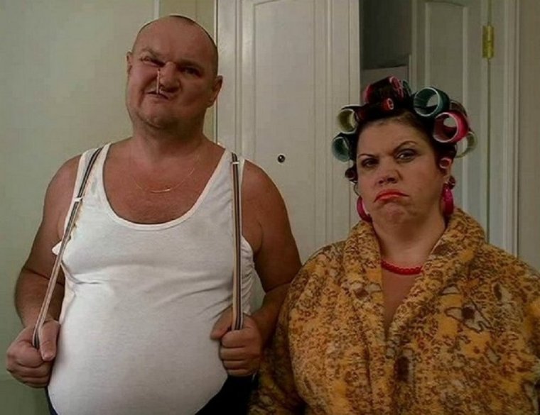 Неадекватные соседи