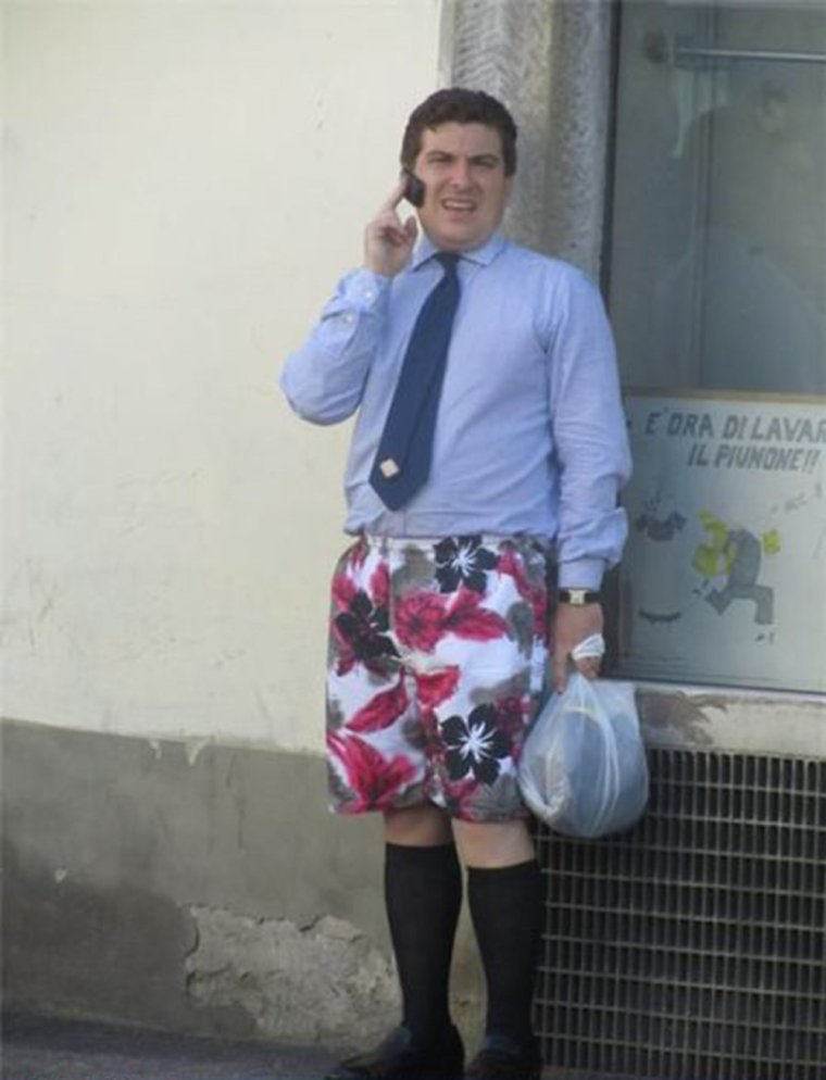 Смешно одетые люди