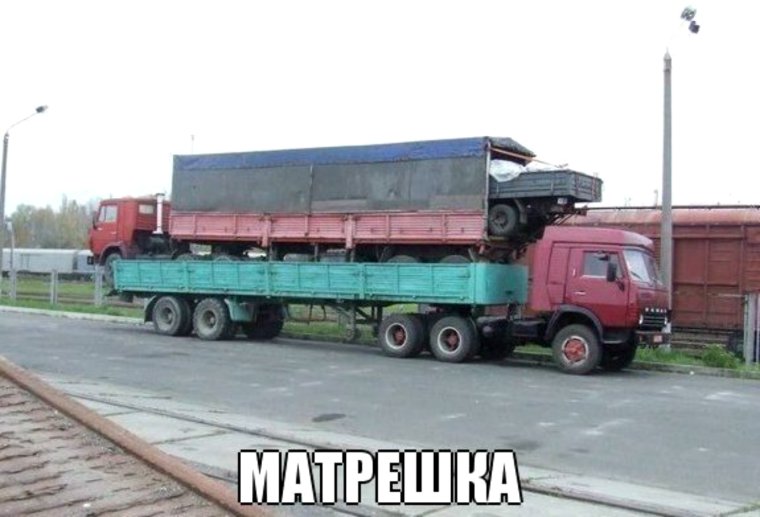 КАМАЗ везет КАМАЗ