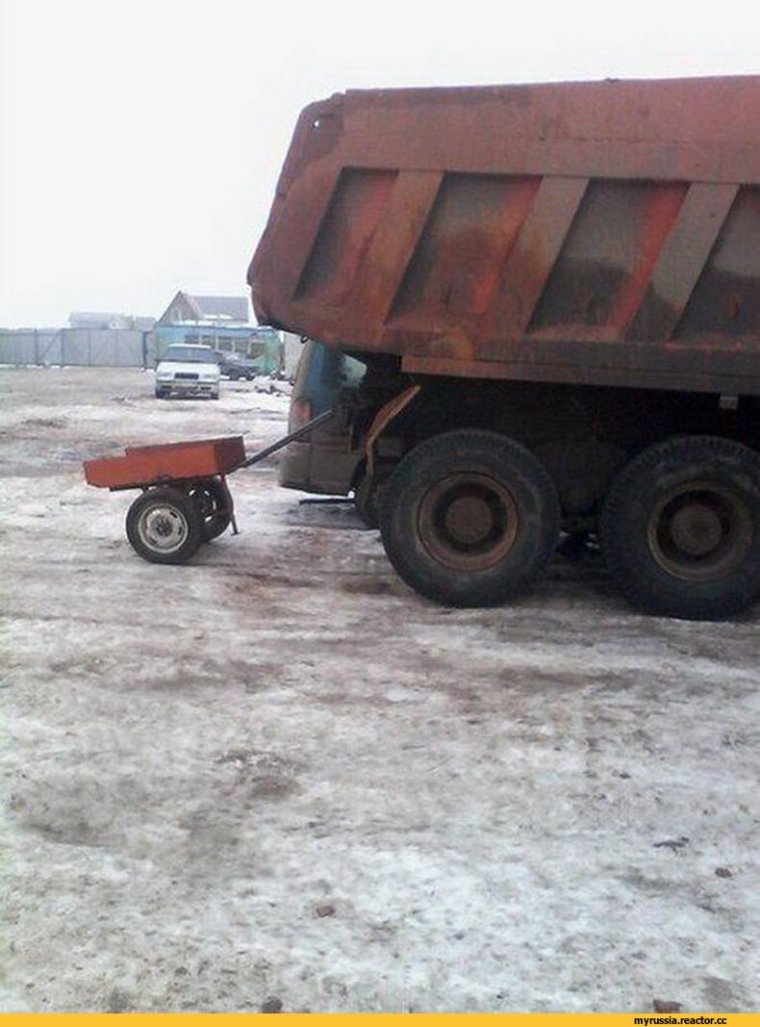 Самосвал прикол