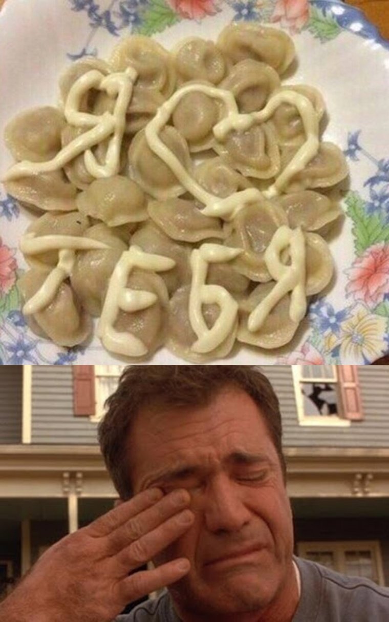 Смешной пельмень