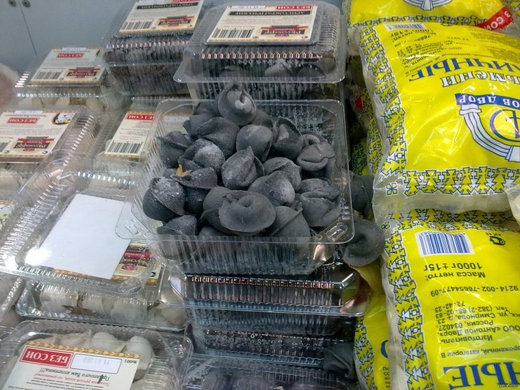 Пельмени смешно