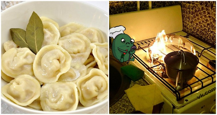 Смешной пельмень