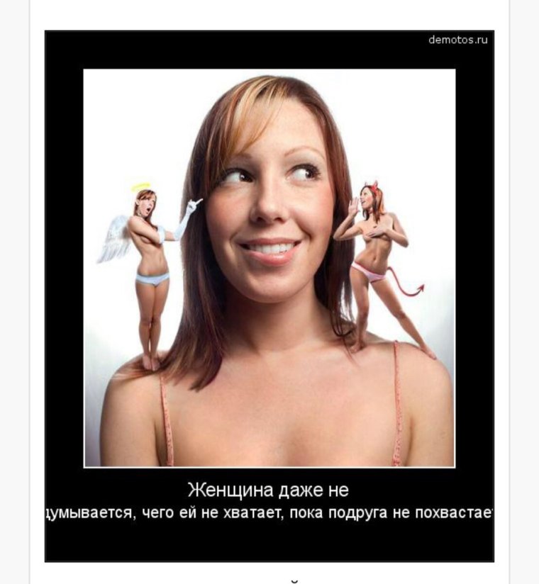 Футболка Аня