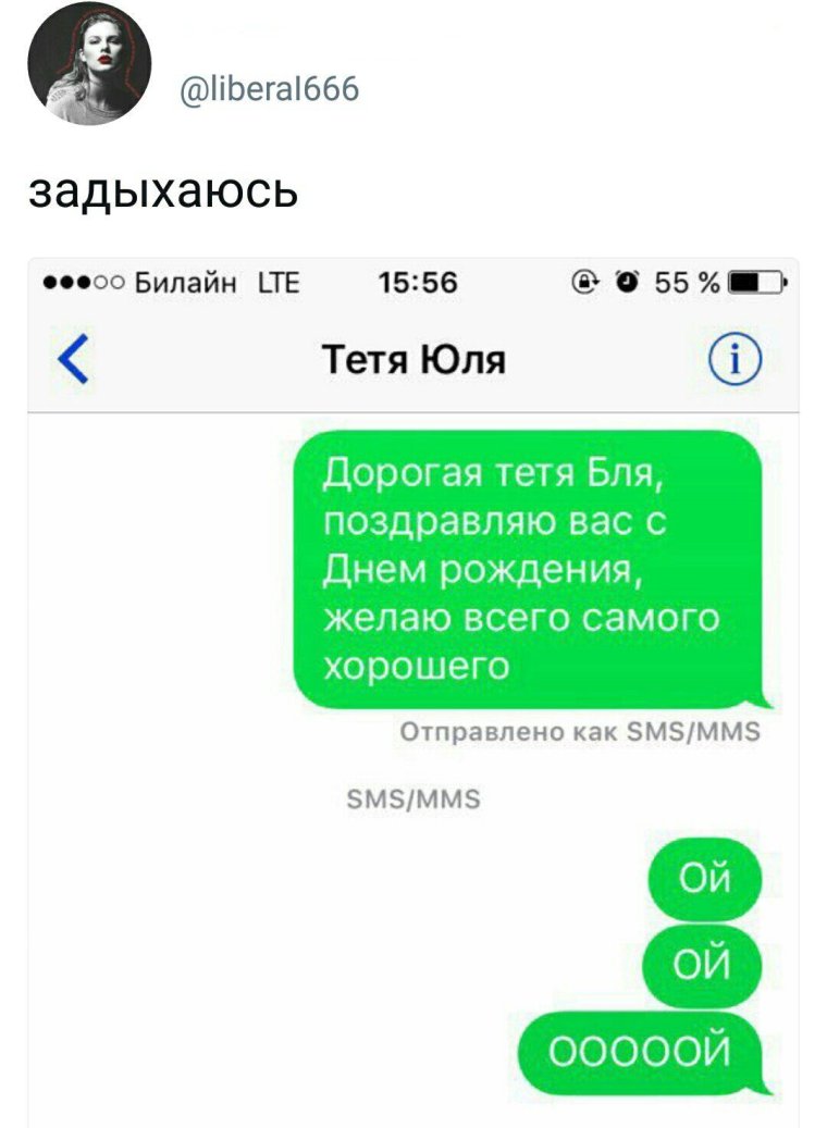 Привет Артем