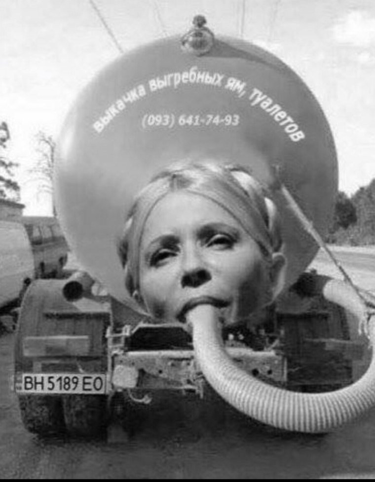 Именные подарки для Ирины