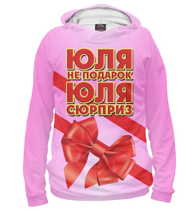 Барак Обама лох